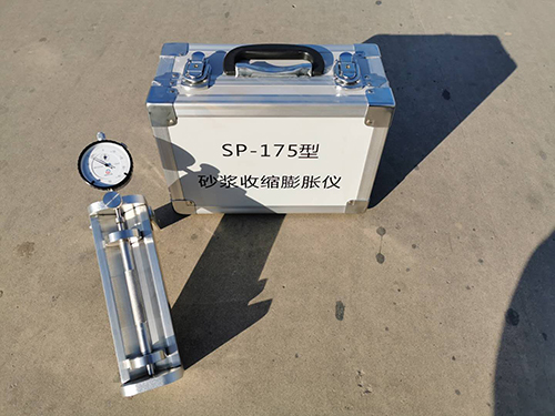 SP-175型砂浆收缩膨胀仪